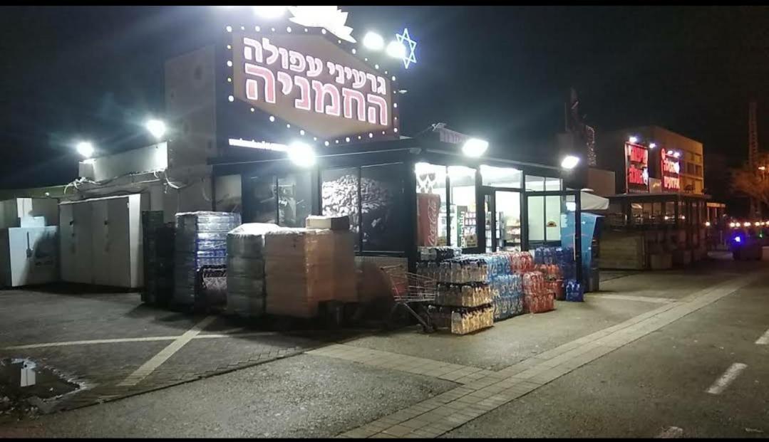 ハイファאירוח על היםアパートメント エクステリア 写真